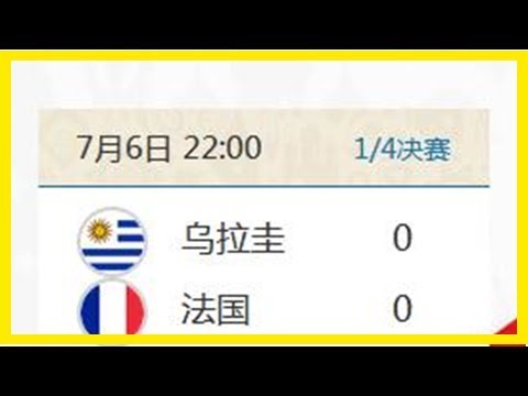 中印尼对决,击败对手,首战告捷,博鱼体育官网玩家首选,博鱼体育官网H5,博鱼体育官网游戏平台