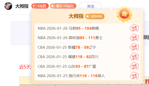 广州队中甲,战局,一球优势下,博鱼体育官网玩家首选,博鱼体育官网H5,博鱼体育官网游戏平台
