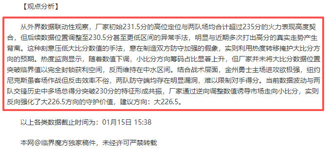 京杭大运河,皮划艇马拉,松总决赛完,博鱼体育官网玩家首选,博鱼体育官网H5,博鱼体育官网游戏平台