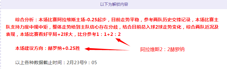 辽宁五连胜,佳绩,大胜吉林,博鱼体育官网玩家首选,博鱼体育官网H5,博鱼体育官网游戏平台