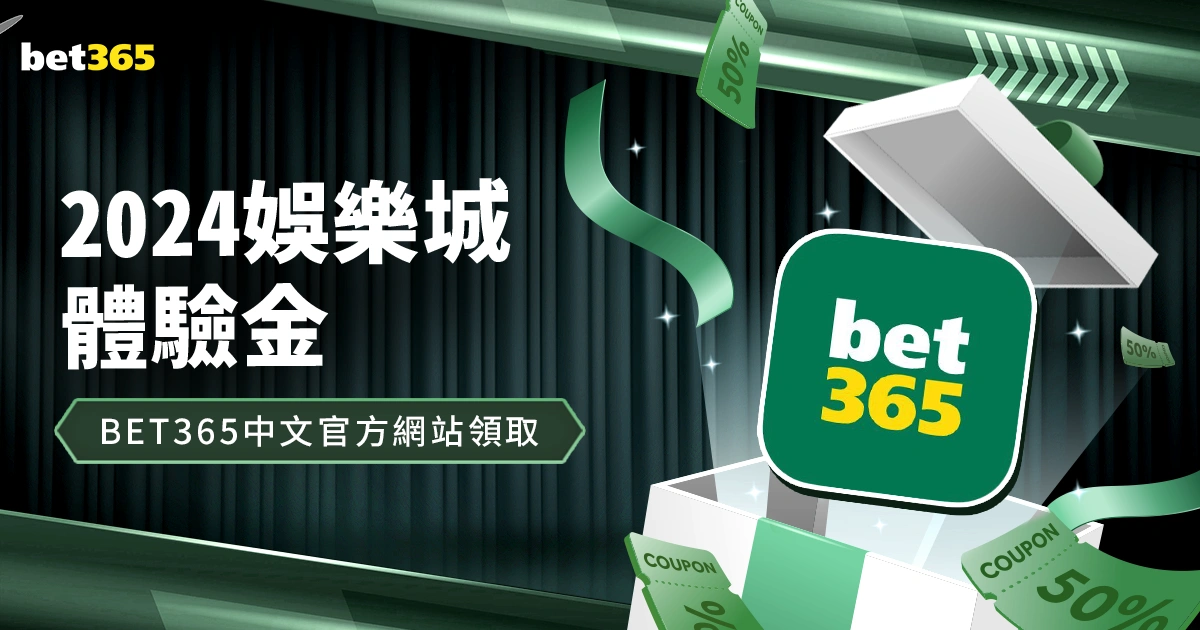 Super Meat Boy,解锁,博鱼体育,博鱼体育官网玩家首选,博鱼体育官网H5,博鱼体育官网游戏平台