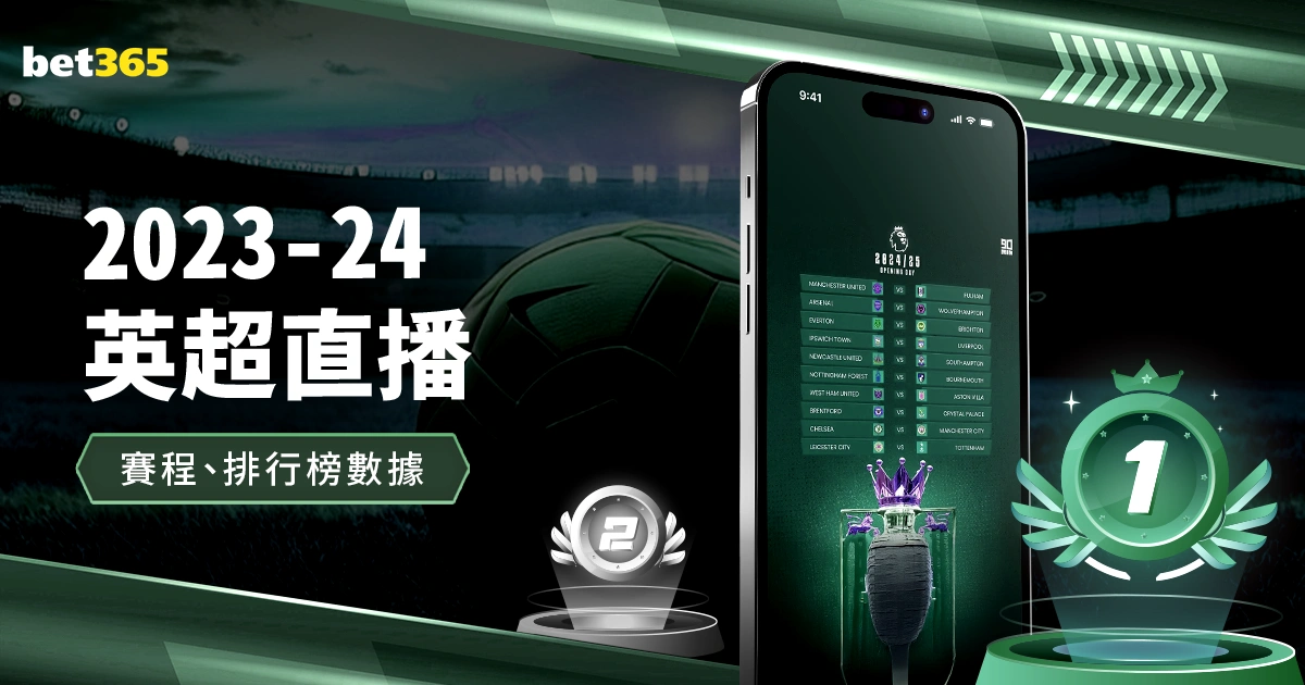 大乐透期号,专家推荐,质合分析前,博鱼体育官网玩家首选,博鱼体育官网H5,博鱼体育官网游戏平台