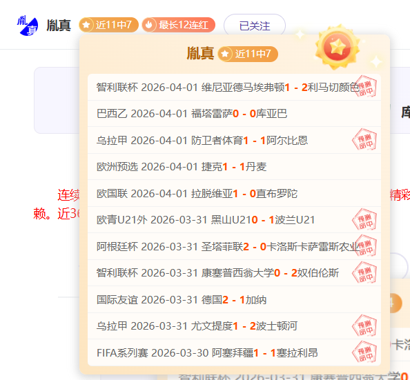 王星就停供,表态,凤凰网预测,博鱼体育官网玩家首选,博鱼体育官网H5,博鱼体育官网游戏平台