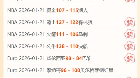 “亚运荣耀再续，浙江宣传共绽辉煌”