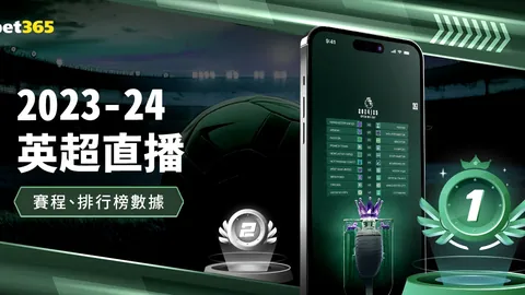 博鱼体育