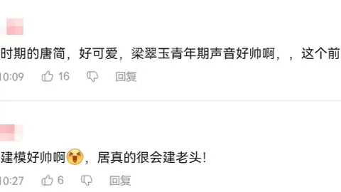 博鱼体育