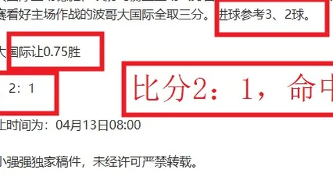 博鱼体育